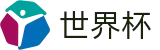 美加墨世界杯现金网 | 世界杯赛事数据与冠军竞猜看点