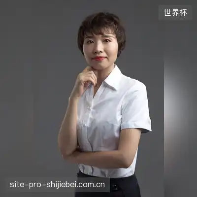 魏松清